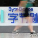 워너댄스스튜디오