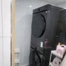 더스테이리움 이미지