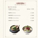 왔다맛집 이미지