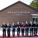 인터넷마을 이미지