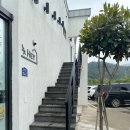 헤이풀빌라1 | 👉 경주 가성비 풀빌라 찾는다면? 헤이브리즈 2박 3일 리얼 후기