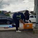 기산경로당 이미지