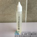 에이에이솔루션 이미지