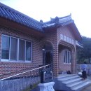 유곡 경로당 이미지