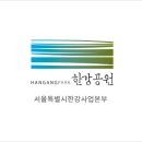 자전거대여점