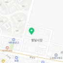 보성댁김밥 이미지