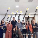 마야 스타뉴스