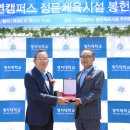 정문 이미지