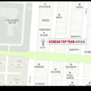 고잔법조빌딩앞 이미지