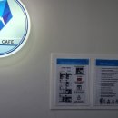 아이엔스터디카페 이미지