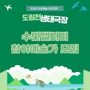 대림역 하부