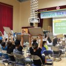 파천초등학교 이미지