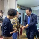 전원맨션경로당 이미지