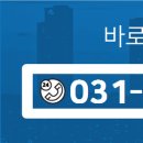 내면공인중개사사무소 이미지