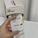 메디시스템 | 개인 맞춤 영양제 메디코치 영양제 구독 약사상담 후 구매 후기