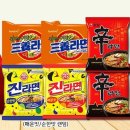 라면 이미지