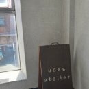 우박이네 | 🎨 군자 우박아뜰리에 성인 원데이클래스 후기! 데이트·취미미술 추천