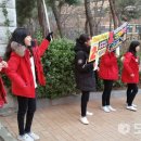 인천삼목초등학교 이미지