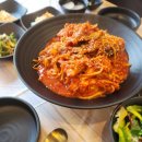 강변아구찜