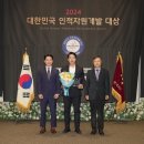 경희홀딩스 이미지