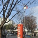 미스터용토스트&핫도그