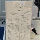 연지공원2 | 부산시민공원에스테틱 예뻐졌다 연지시민공원점 솔직후기