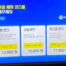 이곳은세차장 이미지