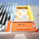 S 모텔 이미지