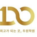 둔산중로-6 이미지