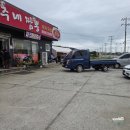 영주네짬뽕