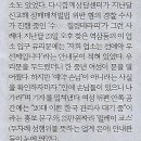 상호기획 이미지