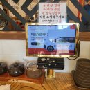 고향옥얼큰순대국 운정역점 이미지