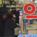 명동중앙약국 이미지