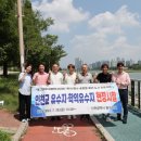 학익빗물펌프장 이미지