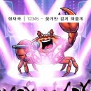 논산바다 네이버블로그