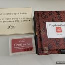 증평읍사무소 이미지