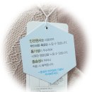 익산트라이비비안