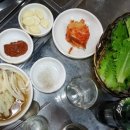 아중한우명가 이미지