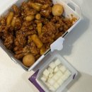 부어치킨광명사거리점