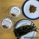 도래미식당