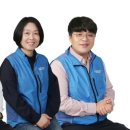 고창군공무원노동조합 이미지