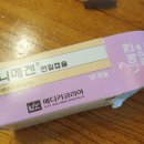 프리티플러스의원 이미지