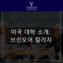 (주)아츠컨설팅 이미지