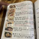 단양망치돈까스 이미지