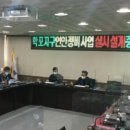 학포마을회관 이미지