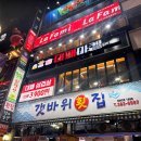 대패의품격 네이버블로그