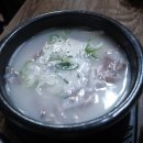 정서방국밥 - 590264 | 정서방국밥