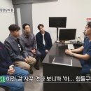 더 가까운 동물병원 이미지
