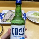 몬망진창 몬당탕탕 몬베베의 첫 오프
