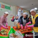 부강초등학교 이미지